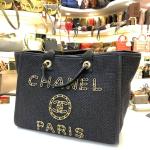 Chanel Deauville Tasche