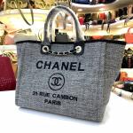 Chanel Deauville Tasche