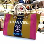 Chanel Deauville Tasche