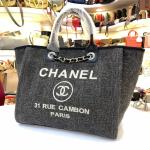 Chanel Deauville Tasche