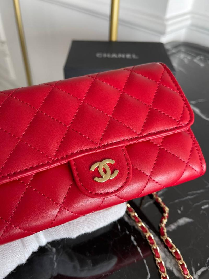 Chanel Chain Wallet