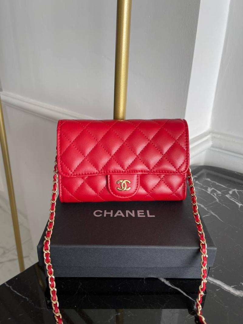 Chanel Chain Wallet