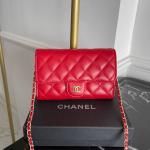 Chanel Chain Wallet