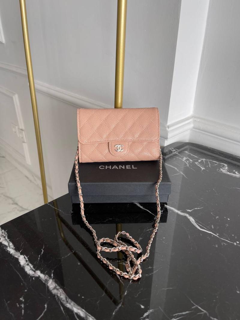 Chanel Chain Wallet