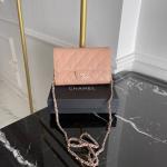 Chanel Chain Wallet