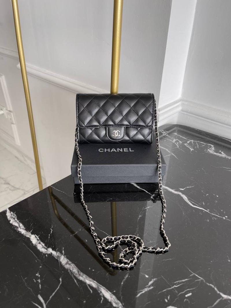 Chanel Chain Wallet