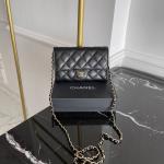 Chanel Chain Wallet