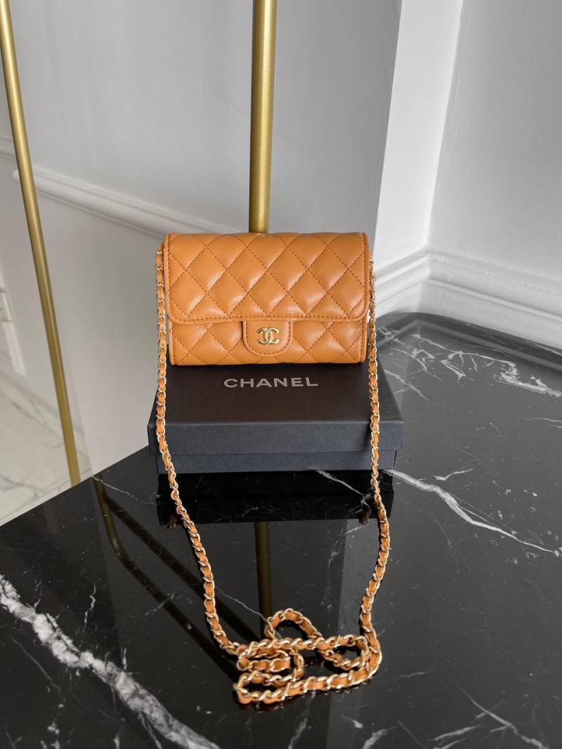 Chanel Chain Wallet