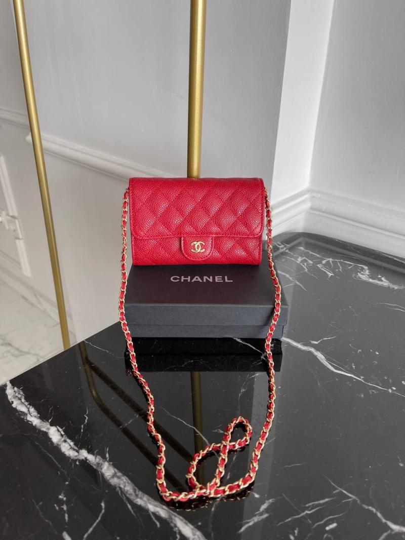 Chanel Chain Wallet