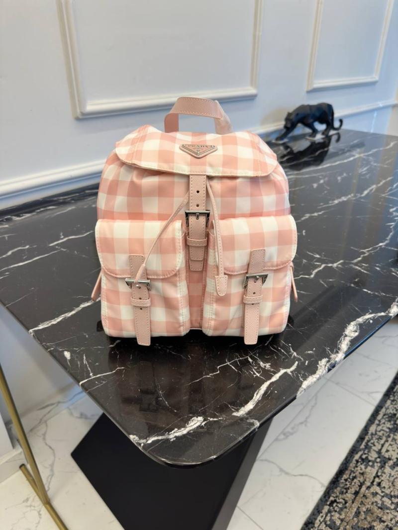 Prada Rucksack