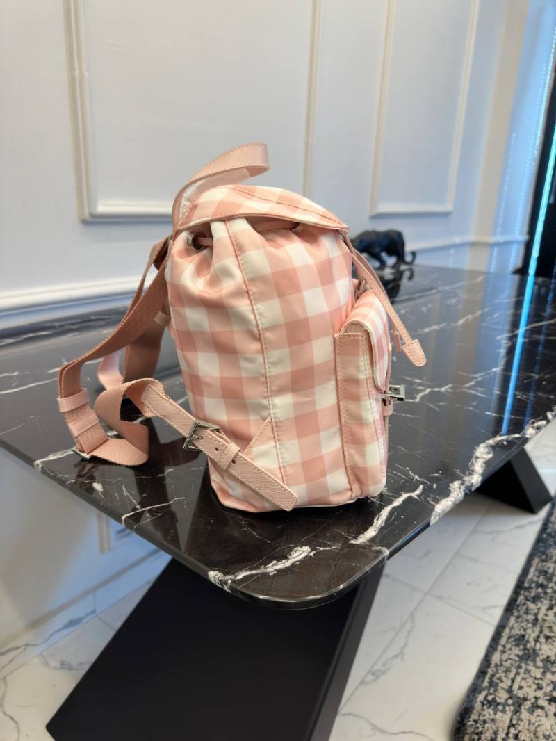 Prada Rucksack