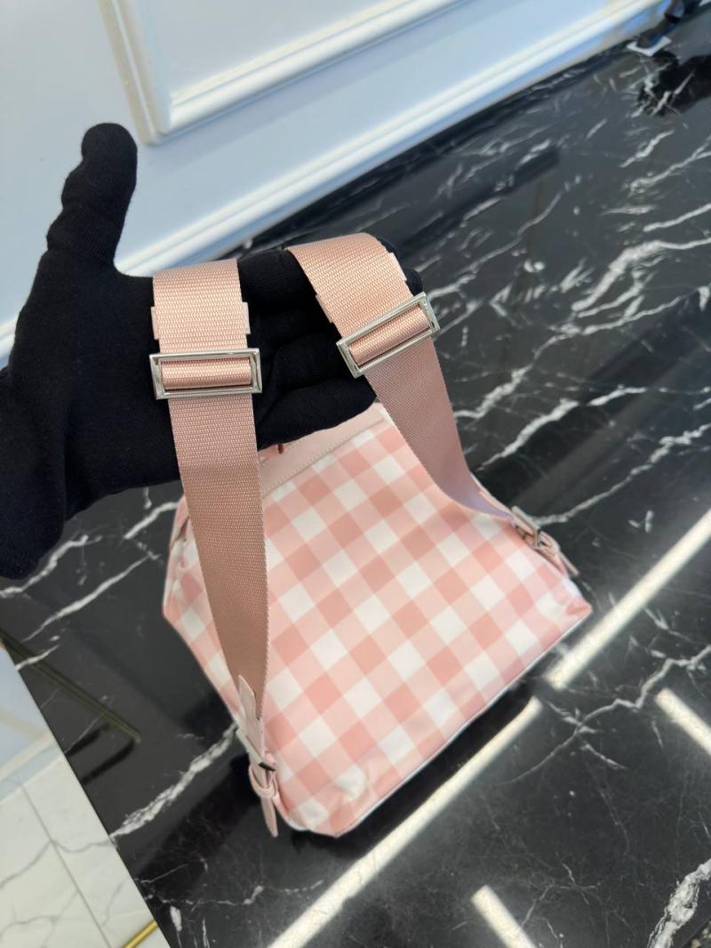 Prada Rucksack