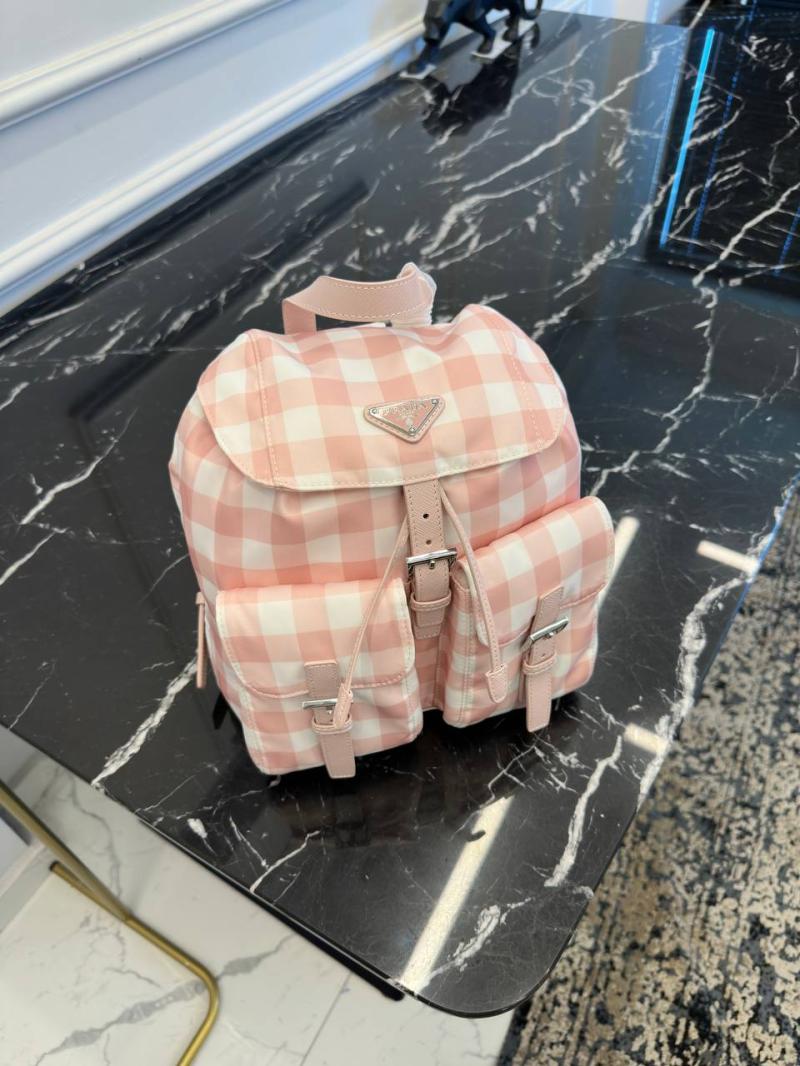 Prada Rucksack