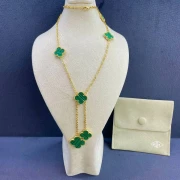 Van Cleef & Arpels Set