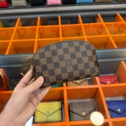 Cosmetic Pouch