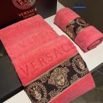 Versace 2er Set Handtücher