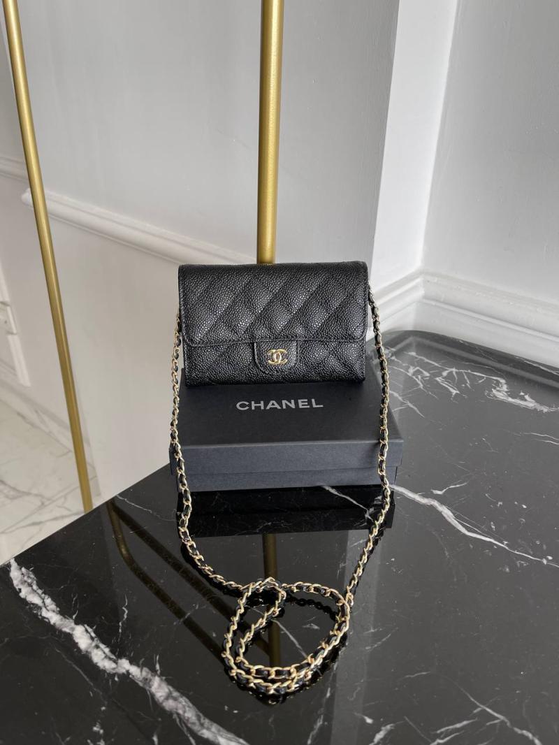 Chanel Chain Wallet