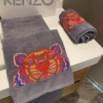 Kenzo 2er Set Badetücher