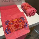 Kenzo 2er Set Badetücher