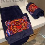 Kenzo 2er Set Badetücher